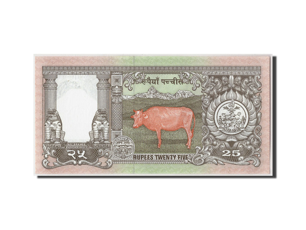 Nepal, 25 Rupees, Undatiert (1997), KM:41, UNC(65-70)