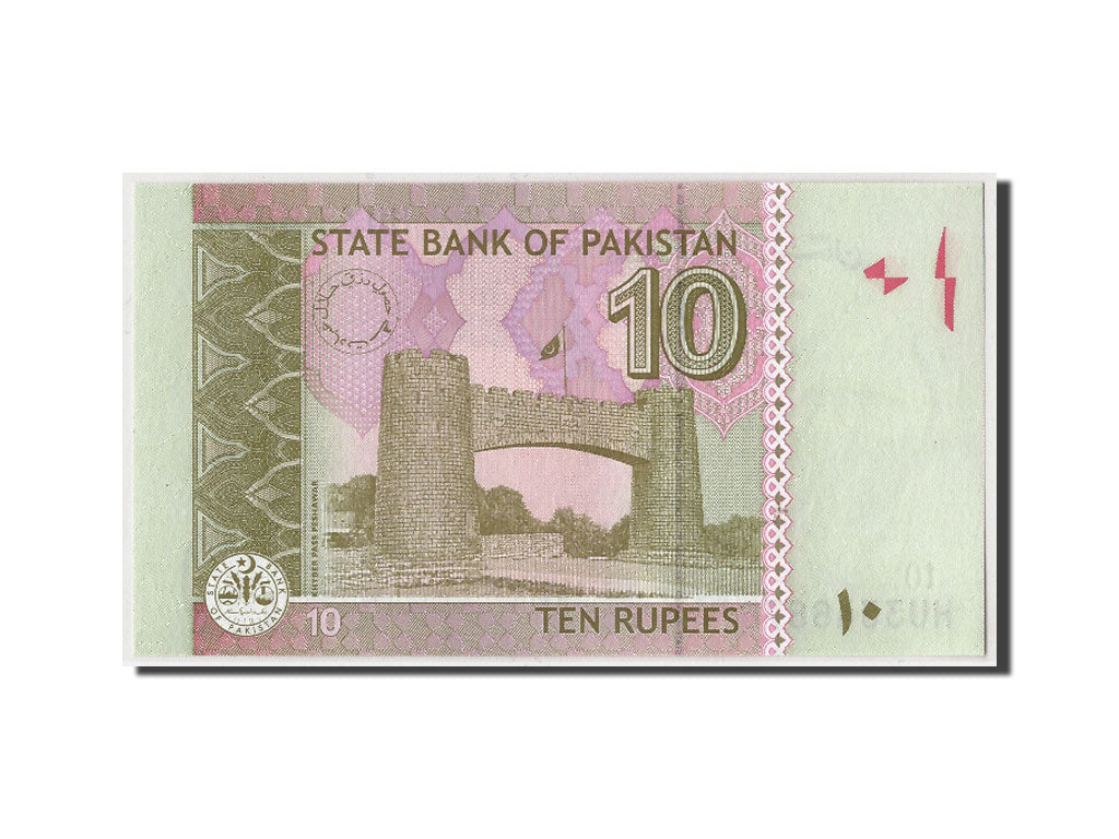 Geldschein, Pakistan, 10 Rupees, 2009, Undated, KM:45d, UNZ