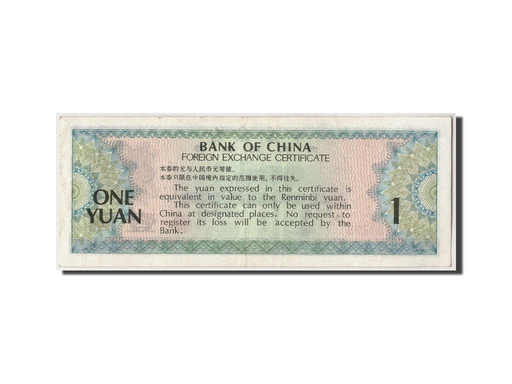 Banknote, China, 1 Yüan, 1979, Undated, KM:FX3, UNC(60-62)