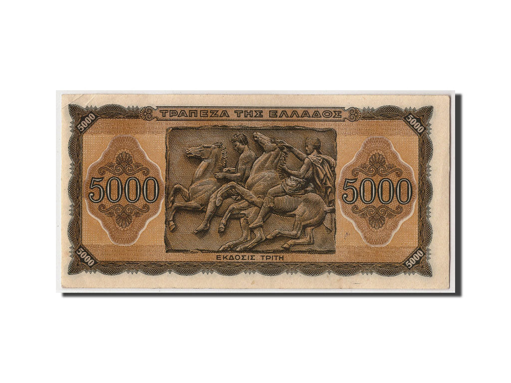 Grecia, 5000 Drachmai, 1943, KM:122a, 1943-07-19, SPL