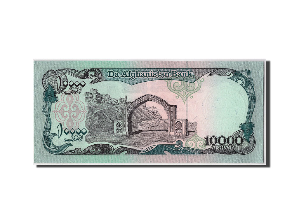 Billet, Afghanistan, 10,000 Afghanis, SH1372 (1993), Undated, KM:63a, NEUF