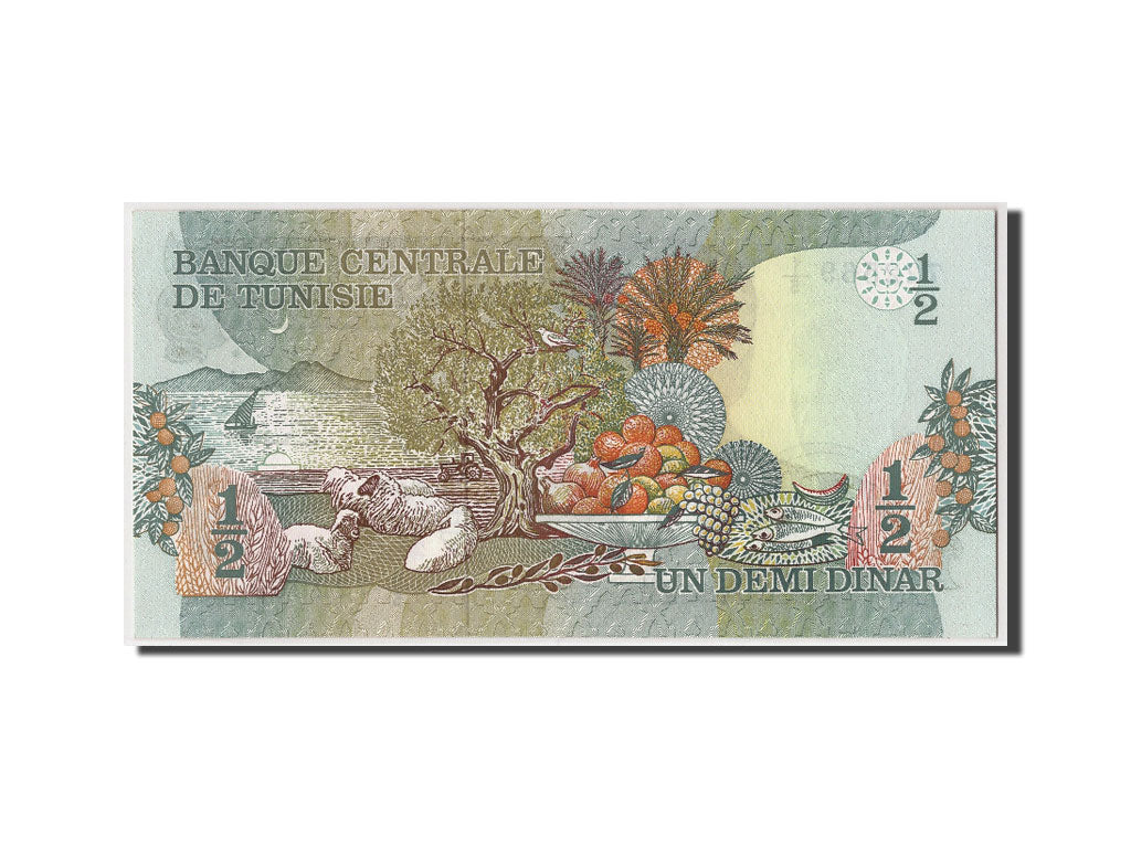 Tunisia, 1/2 Dinar, 1973, KM:69a, 1973-10-15, FDS