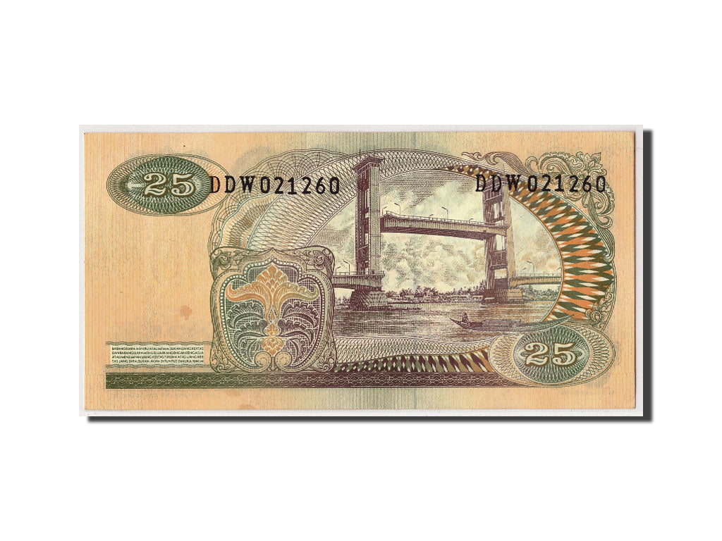 Geldschein, Indonesien, 25 Rupiah, 1968, Undated, KM:106a, UNZ-