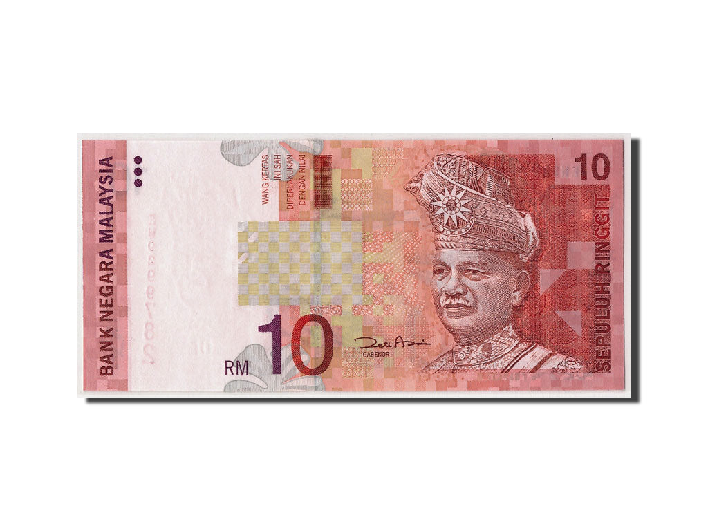 Malaysie, 10 Ringgit, non daté (2004), KM:46, NEUF