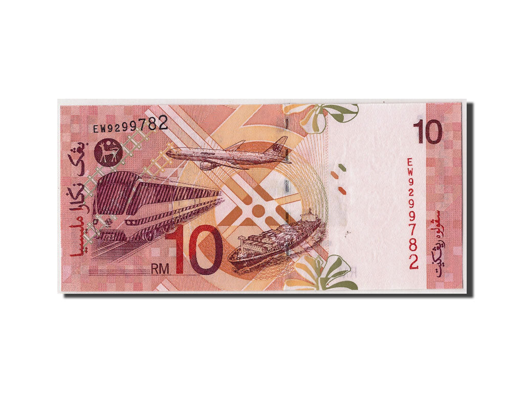 Malaysie, 10 Ringgit, non daté (2004), KM:46, NEUF