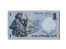 Israele, 1 Lira, 1958, KM:30c, Undated, SPL