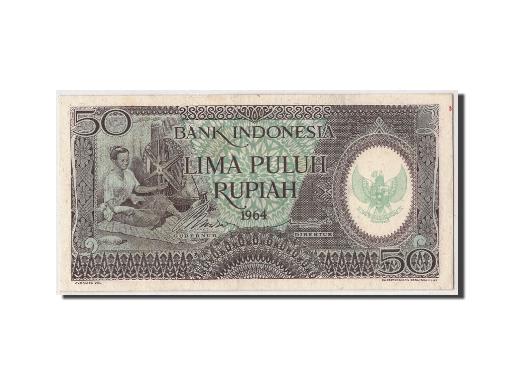 Banknote, Indonesia, 50 Rupiah, 1964, Undated, KM:96, UNC(63)