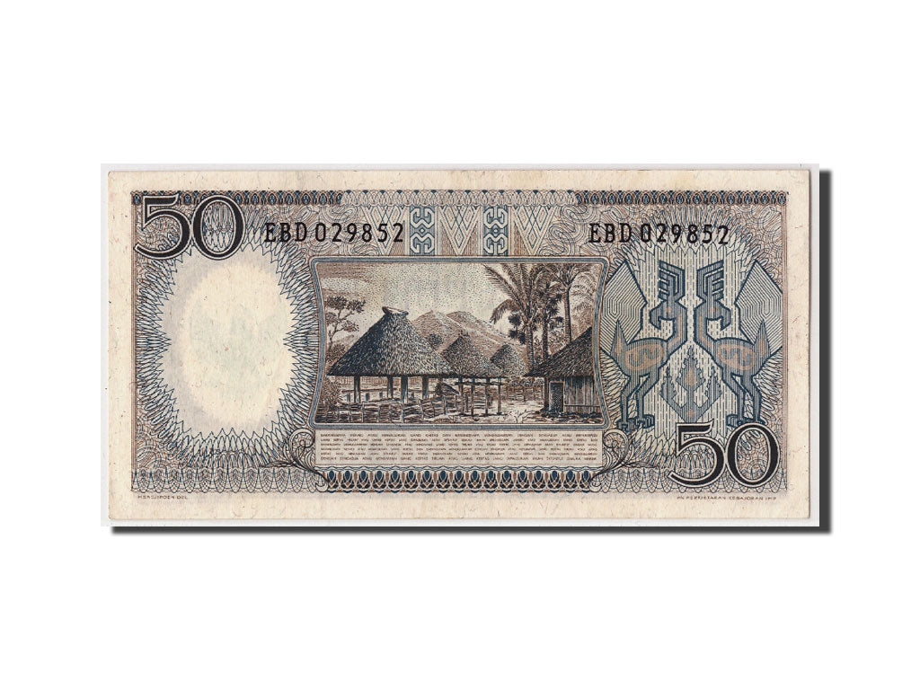 Banknote, Indonesia, 50 Rupiah, 1964, Undated, KM:96, UNC(63)