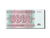 Banknote, Zaire, 5000 Nouveaux Zaïres, 1995, 1995-01-30, KM:69, UNC(65-70)