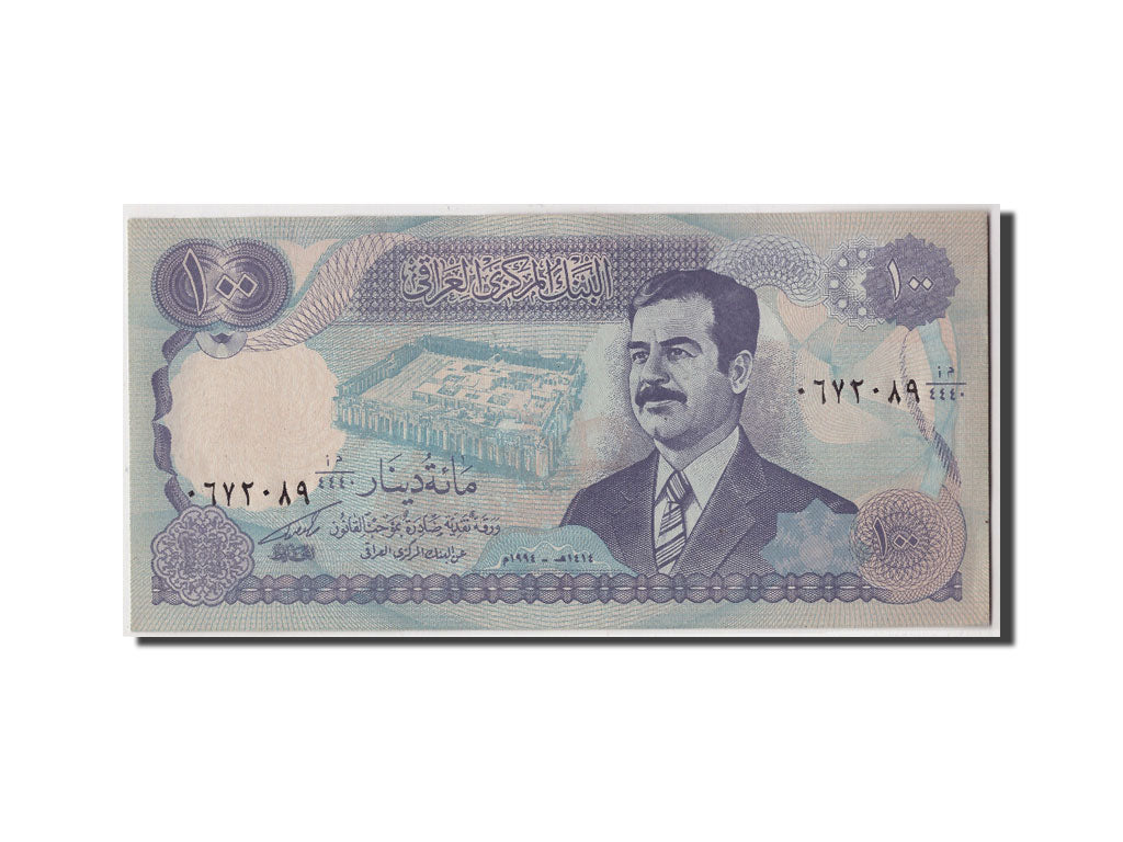 Banknote, Iraq, 100 Dinars, 1994/AH1414, Undated, KM:84a2, UNC(65-70)