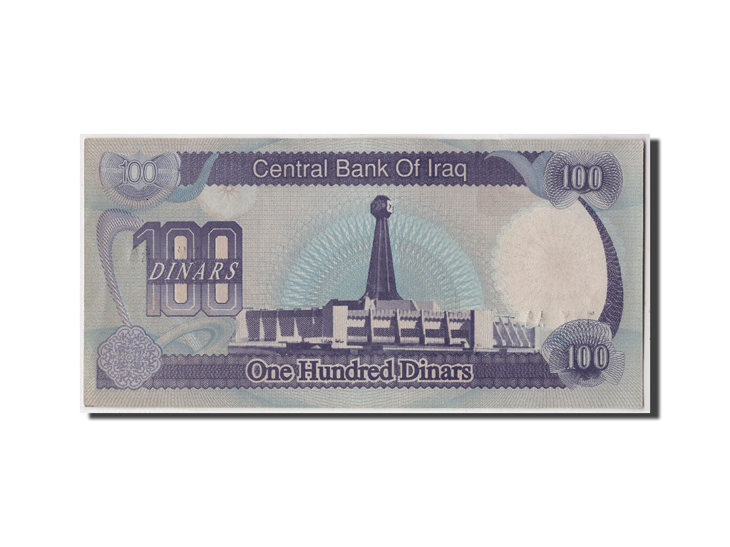 Banknote, Iraq, 100 Dinars, 1994/AH1414, Undated, KM:84a2, UNC(65-70)