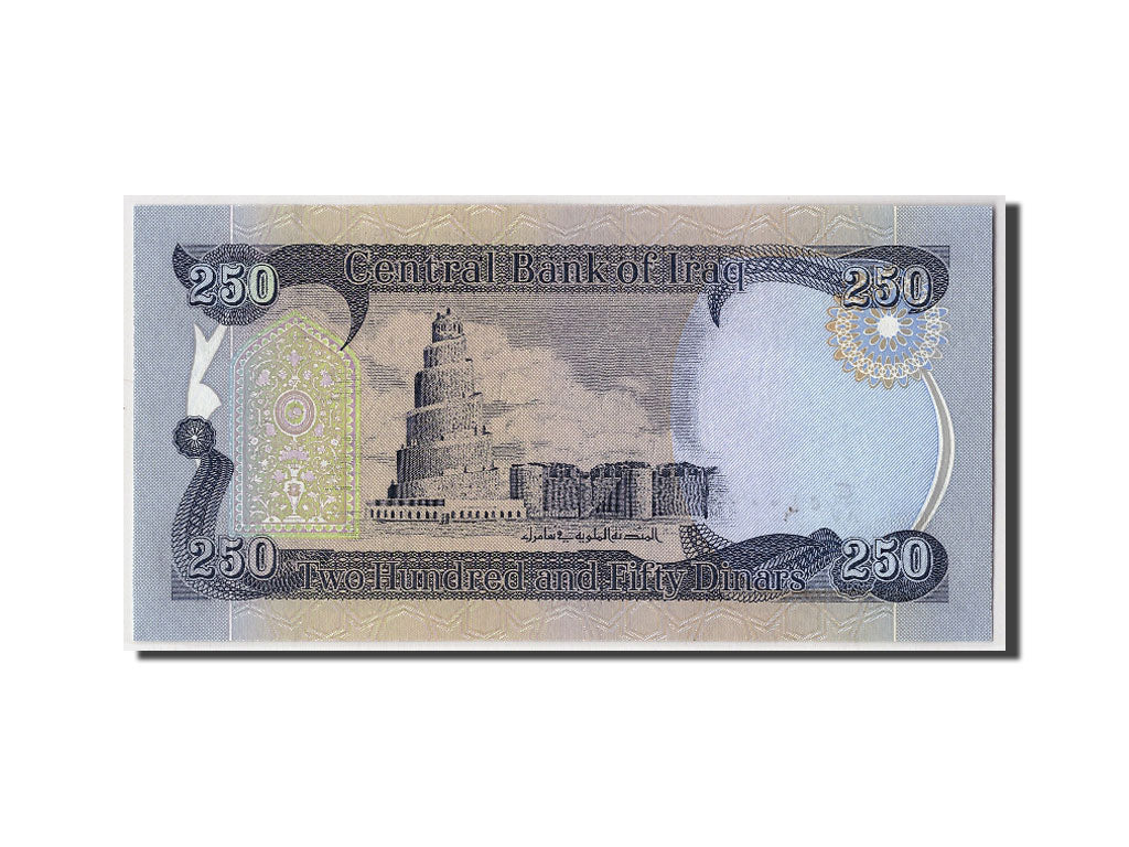 Iraq, 250 Dinars, 2003/AH1424, KM:91, Undated, UNC(65-70)