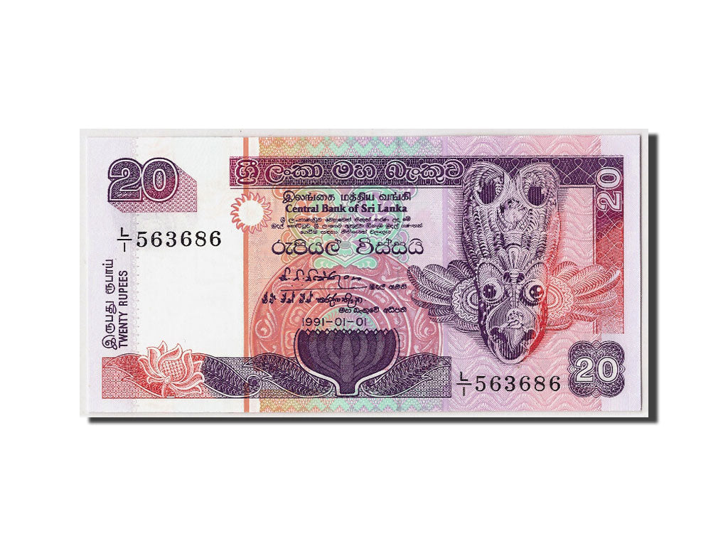 Sri Lanka, 20 Rupees, 1991, KM:103a, 1991-01-01, FDS