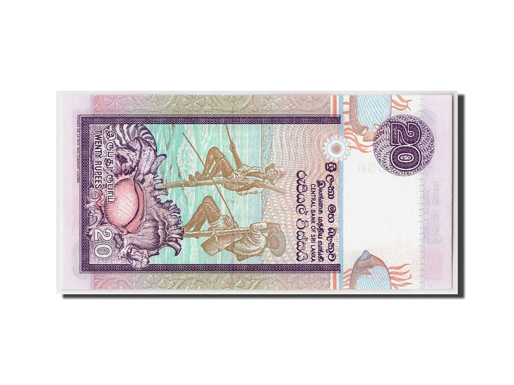 Sri Lanka, 20 Rupees, 1991, KM:103a, 1991-01-01, FDS
