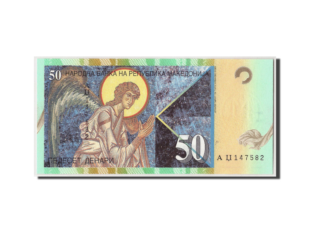 Mazedonien, 50 Denari, 1996, KM:15a, 1996-09-08, UNC(65-70)