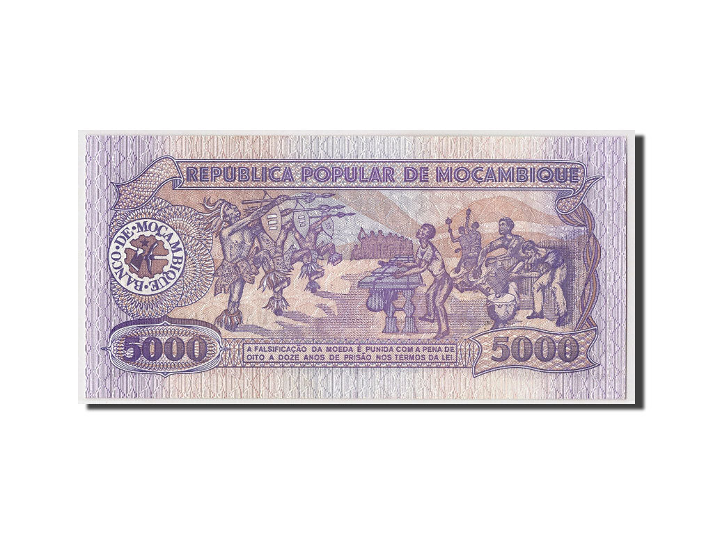 Banknote, Mozambique, 5000 Meticais, 1989, 1989-02-03, KM:133b, UNC(65-70)