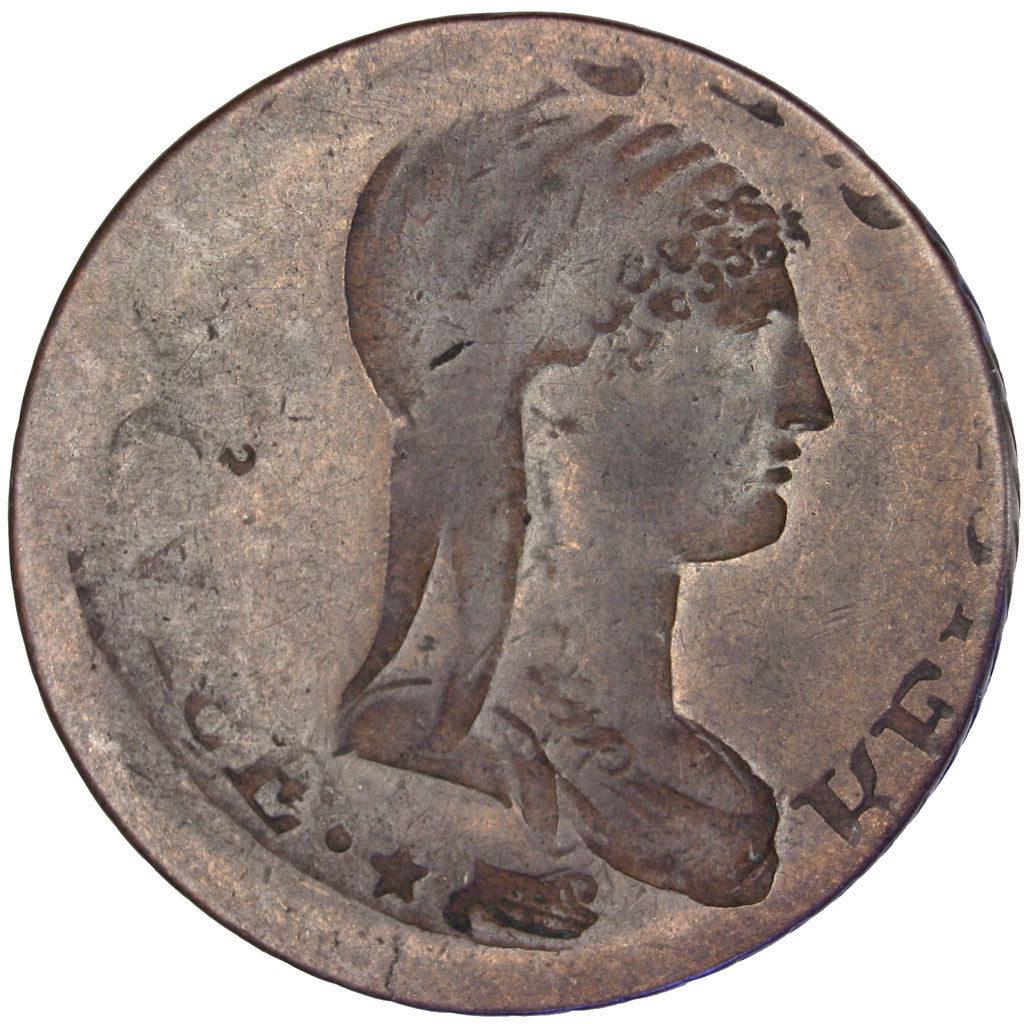 FRANCE, 5 Centimes, VF(20-25), Bronze, Gadoury #126, 9.42
