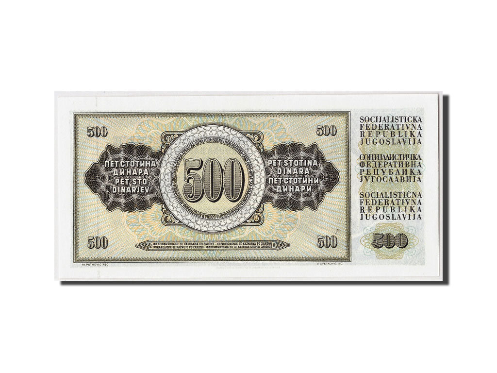 Banknote, Yugoslavia, 500 Dinara, 1981, 1981-11-04, KM:91b, UNC(65-70)