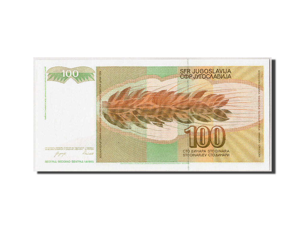 Banknote, Yugoslavia, 100 Dinara, 1990, 1990-03-01, KM:105, UNC(65-70)