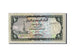 Banconote, Repubblica Araba dello Yemen, 1 Rial, Undated (1973), KM:11b, FDS