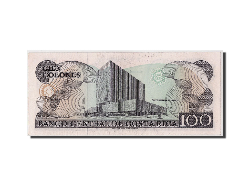 Costa Rica, 100 Colones, 1993, KM:261a, 1993-09-28, UNC(65-70)
