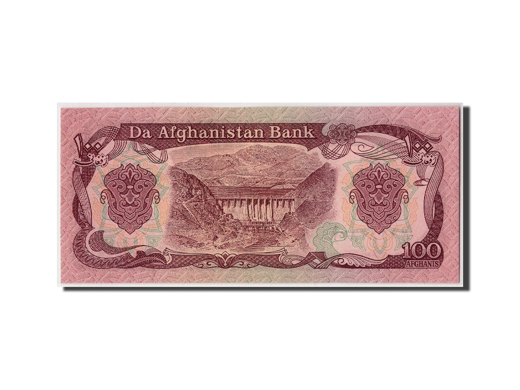 Billet, Afghanistan, 100 Afghanis, 1979/SH1358, Undated, KM:58a, NEUF