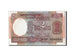 India, 2 Rupees, Undated (1976), KM:79h, SPL
