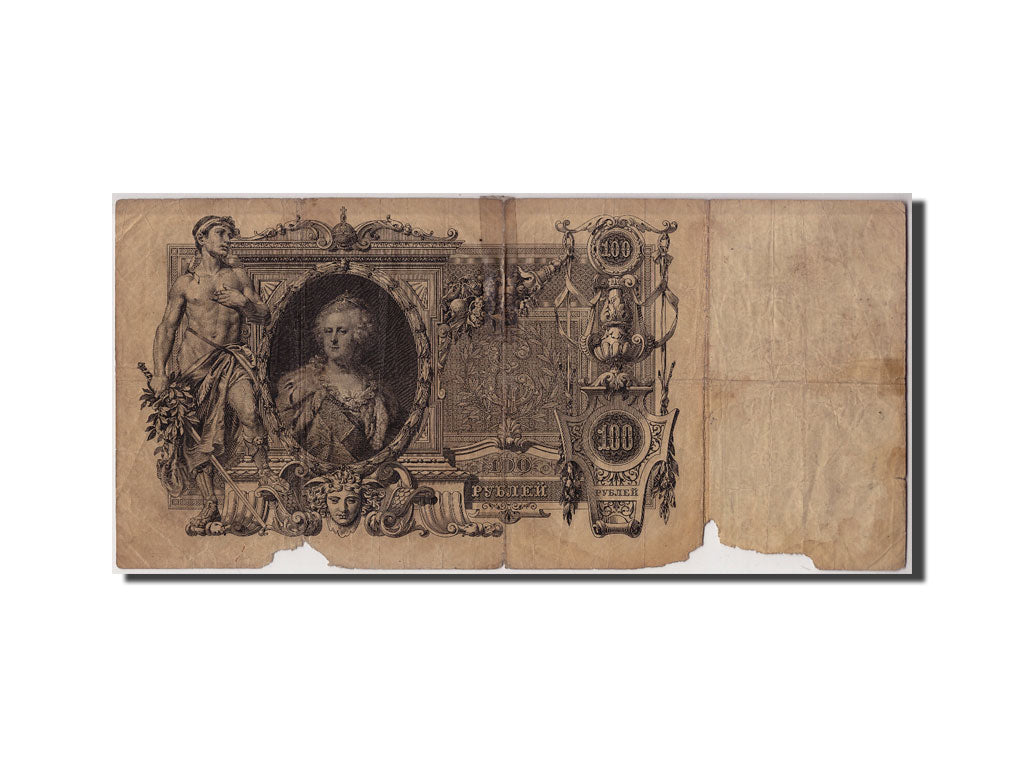 Russia, 100 Rubles, 1910, KM:13a, Undated, D