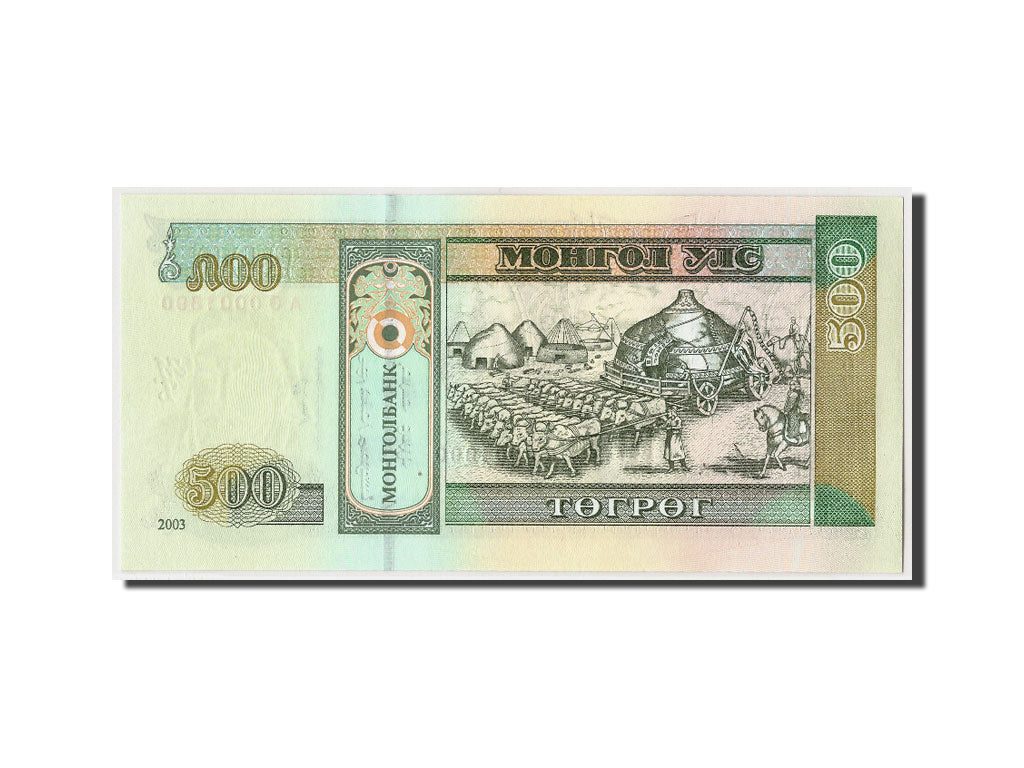 Banknote, Mongolia, 500 Tugrik, 2003, Undated, KM:66a, UNC(63)