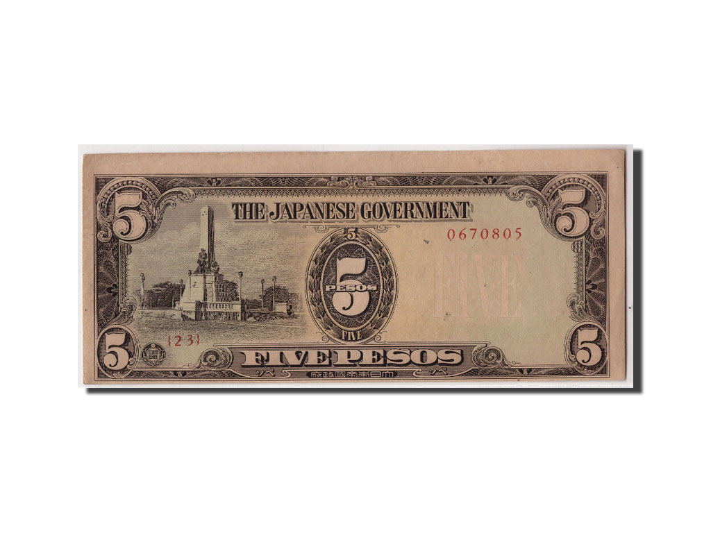 Philippinen, 5 Pesos, Undatiert (1943), KM:110a, UNC(63)