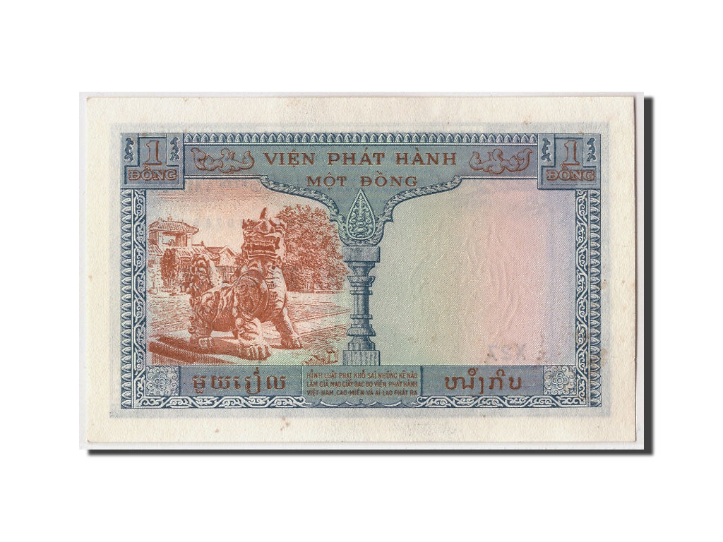 Banknote, FRENCH INDO-CHINA, 1 Piastre = 1 Dong, Undated (1953), KM:104