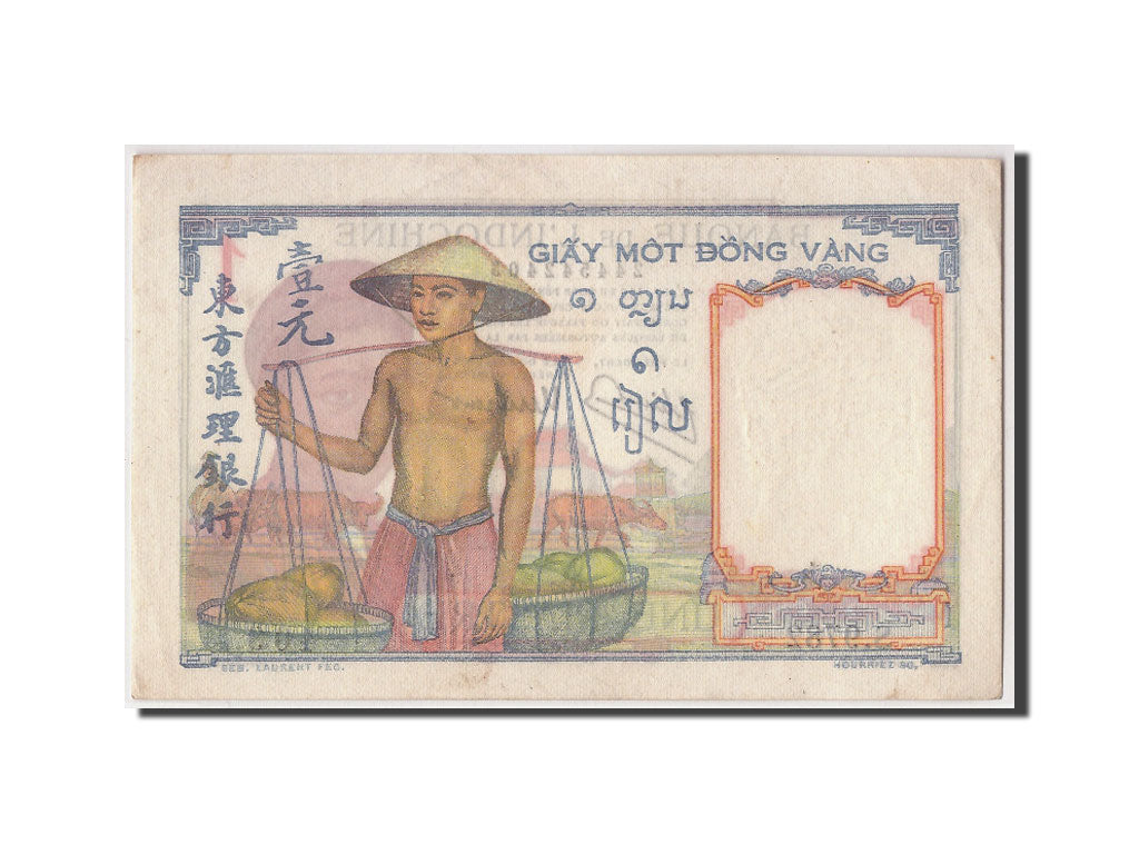 Banconote, INDOCINA FRANCESE, 1 Piastre, Undated (1932-39), KM:54c, SPL