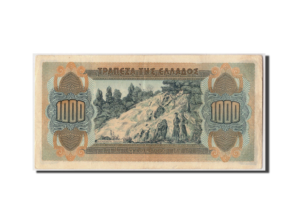 Greece, 1000 Drachmai, 1941, 1941-10-01, KM:117b, AU(50-53)