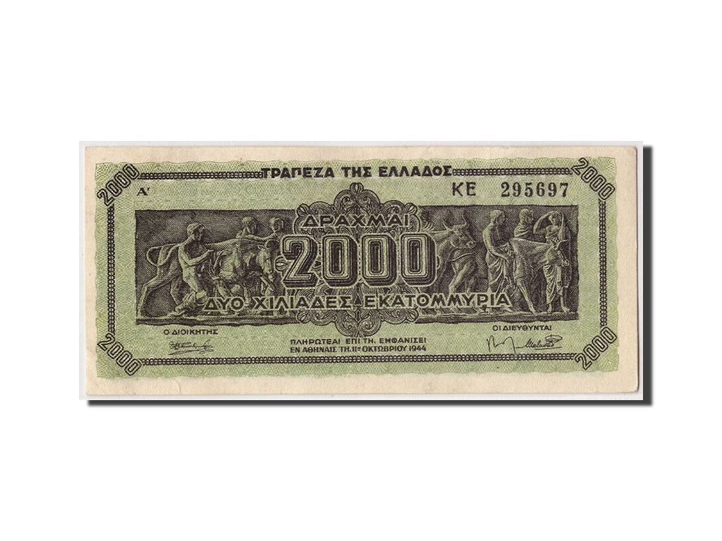 Greece, 2,000,000,000 Drachmai, 1944, 1944-10-11, KM:133a, UNC(60-62)
