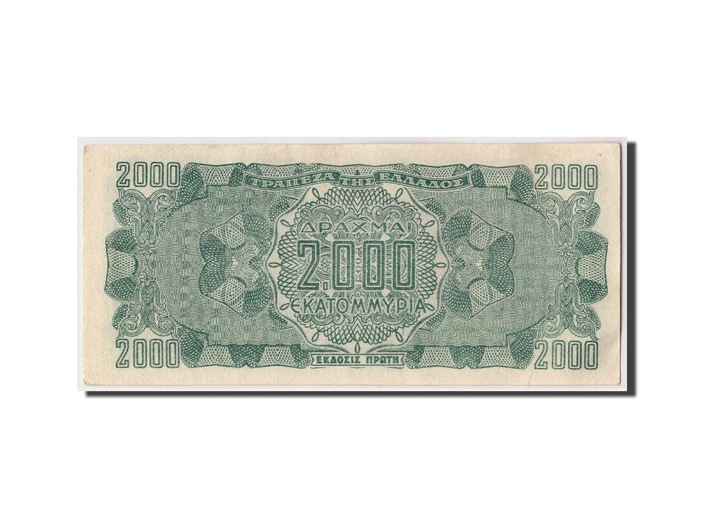 Greece, 2,000,000,000 Drachmai, 1944, 1944-10-11, KM:133a, UNC(60-62)