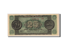 Banknote, Greece, 25,000,000 Drachmai, 1944, 1944-08-10, KM:130b, UNC(63)