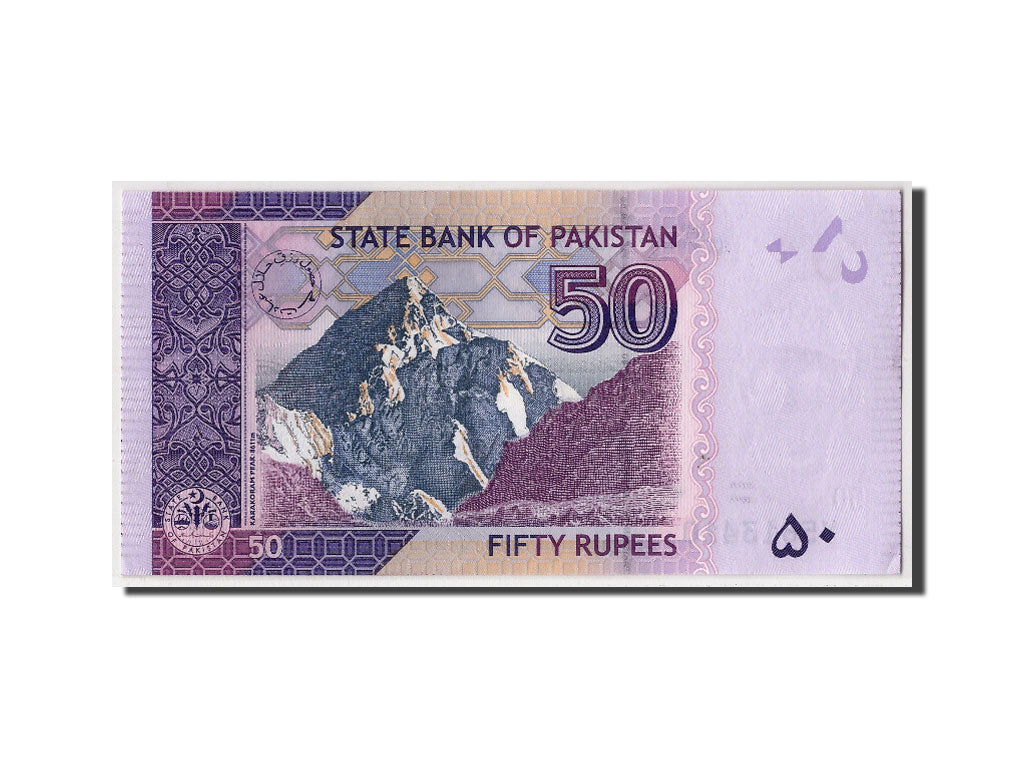 Banconote, Pakistan, 50 Rupees, 2008, KM:47b, Undated, FDS