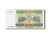 Banknote, Georgia, 2000 (Laris), 1993, Undated, KM:44, UNC(65-70)