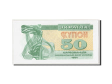 Banknote, Ukraine, 50 Karbovantsiv, 1991, Undated, KM:86a, UNC(65-70)