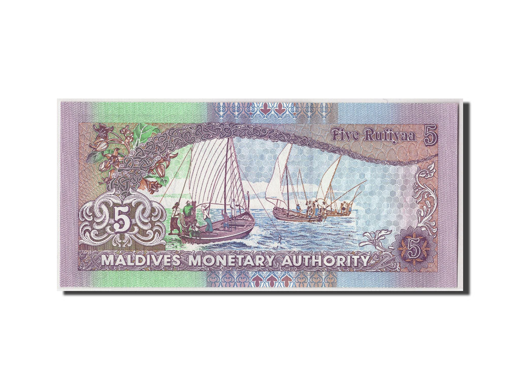 Banknote, Maldives, 5 Rufiyaa, 2006/AH1427, Undated, KM:18c, UNC(65-70)
