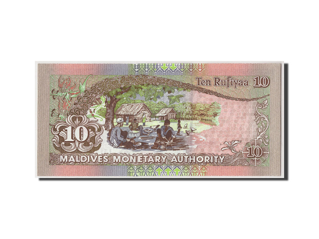Banknote, Maldives, 10 Rufiyaa, 2006/AH1427, Undated, KM:19b, UNC(65-70)
