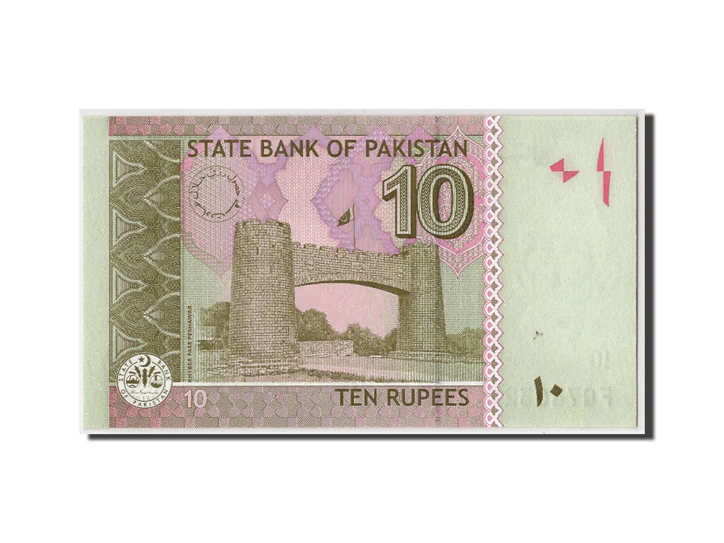 Banconote, Pakistan, 10 Rupees, 2008, KM:45c, Undated, FDS