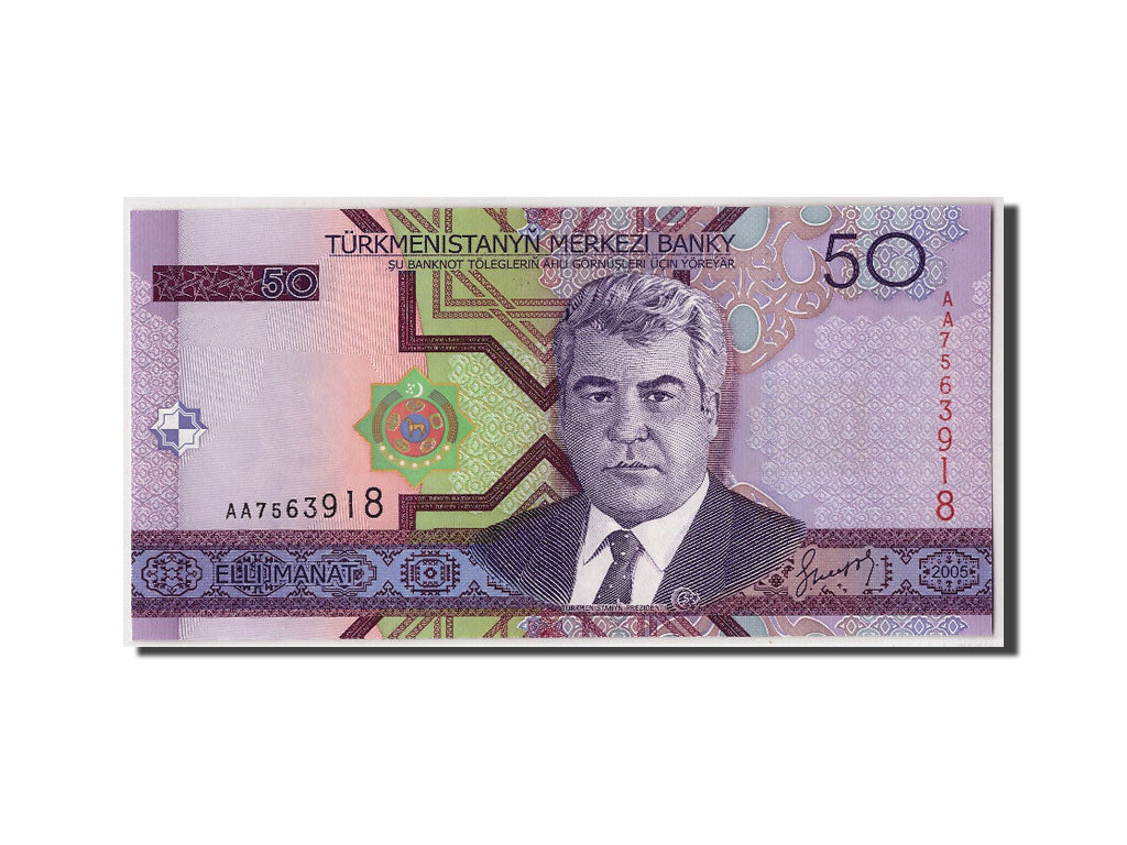 Banknote, Turkmenistan, 50 Manat, 2005, Undated, KM:17, UNC(65-70)