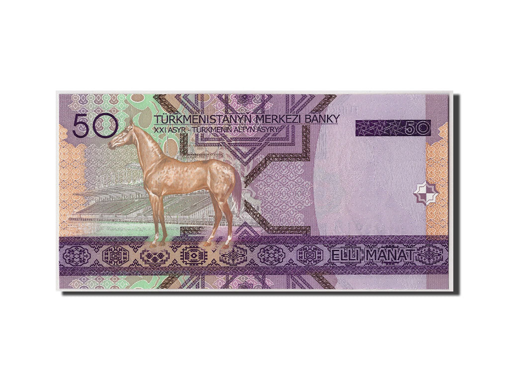 Banknote, Turkmenistan, 50 Manat, 2005, Undated, KM:17, UNC(65-70)