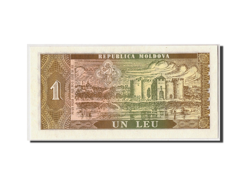 Banknote, Moldova, 1 Leu, 1992 (1993), Undated, KM:5, UNC(65-70)