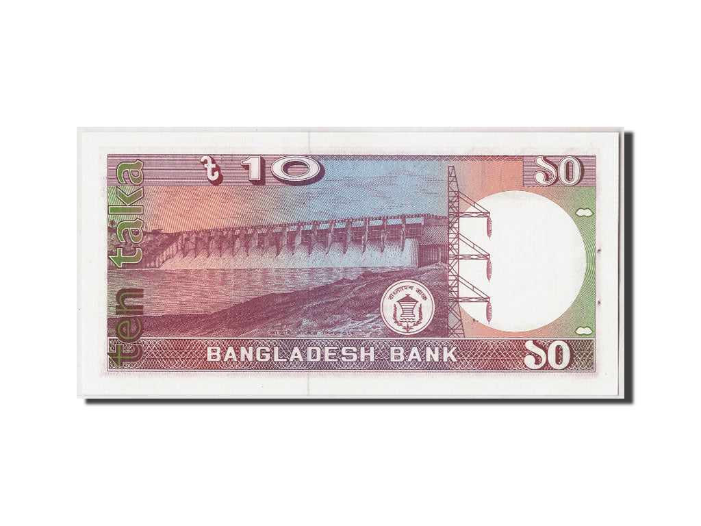 Bangladesh, 10 Taka, Undated (1982), KM:26a, SPL