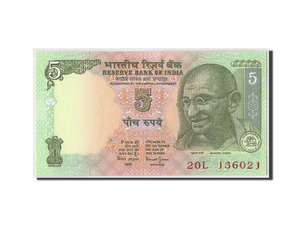 India, 5 Rupees, KM:88Ac, ND(2002)-2011, UNC(65-70)