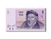 Israel, 1 Sheqel, 1978/5738 (1980), Undated, KM:43a, UNC(65-70)