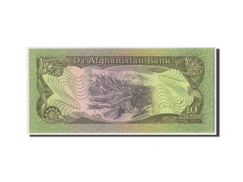 Billet, Afghanistan, 10 Afghanis, 1979/SH1358, Undated, KM:55a, NEUF