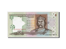 Banknote, Ukraine, 1 Hryvnia, 1994 (1996), Undated, KM:108a, UNC(65-70)